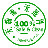 計(jì)件工資，生產(chǎn)管理,進(jìn)銷存,免費(fèi)，免費(fèi)版